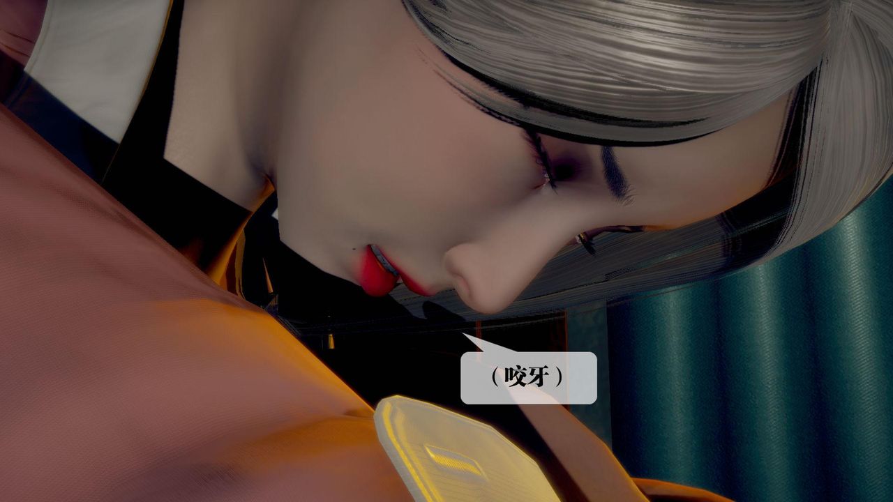 《[3D]墮落hd》漫画 第13話
