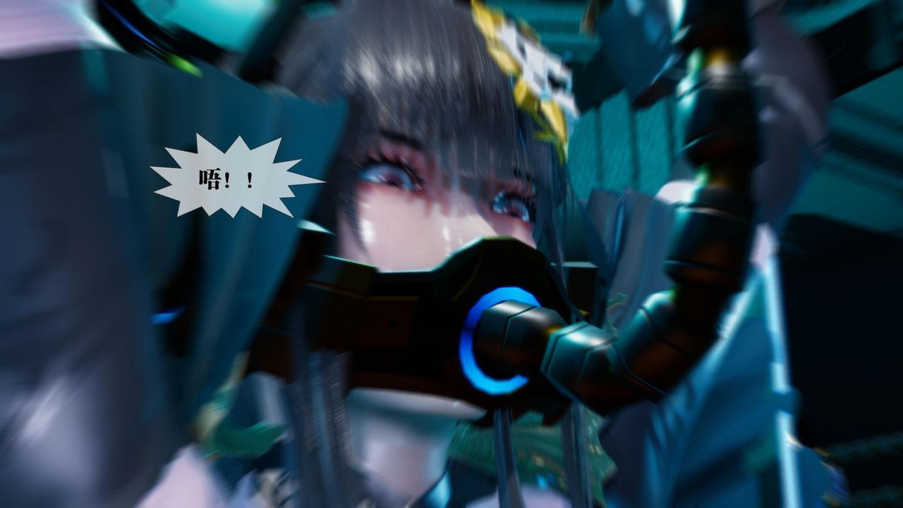 《[3D]墮落hd》漫画 第13話