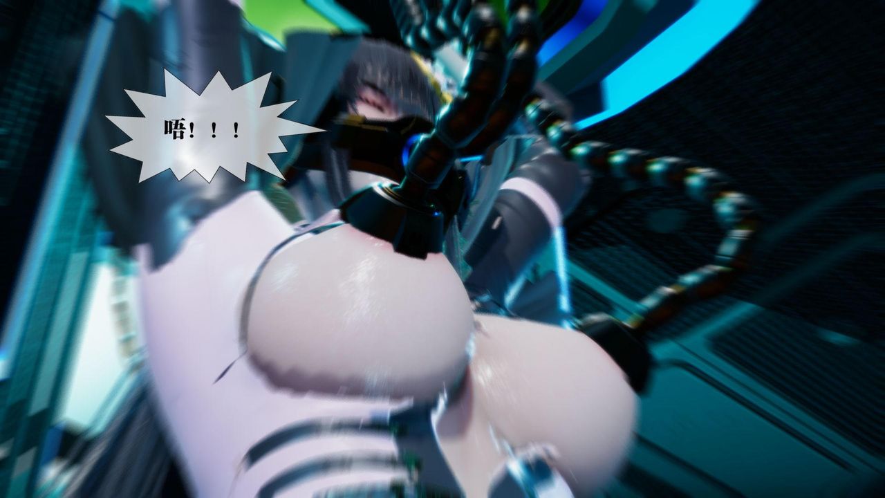 《[3D]墮落hd》漫画 第13話