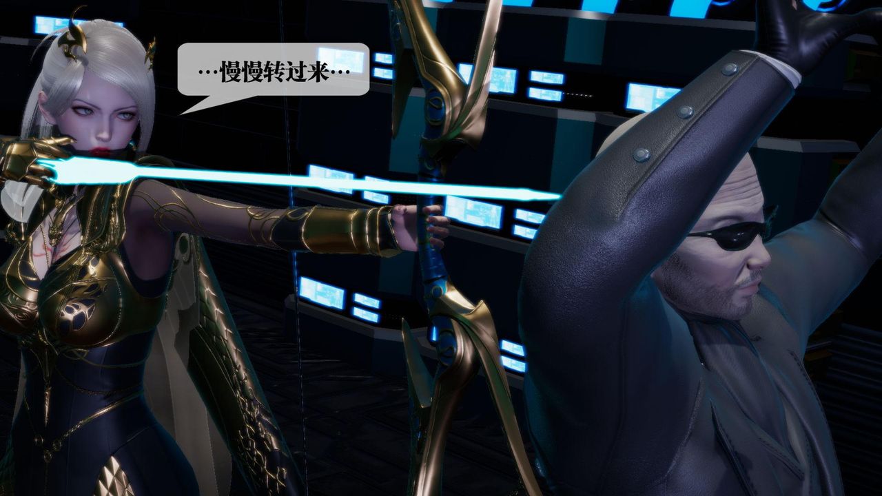 《[3D]墮落hd》漫画 第15話