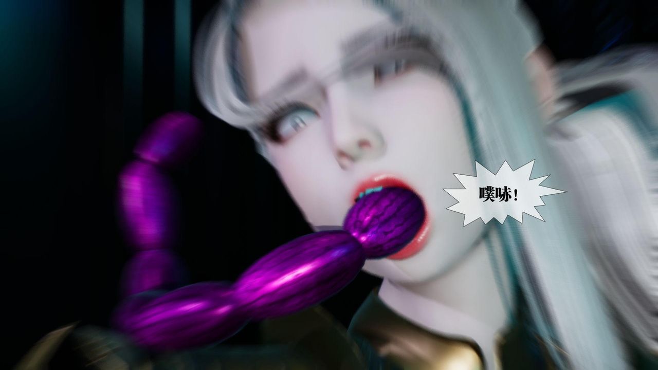 《[3D]墮落hd》漫画 第15話