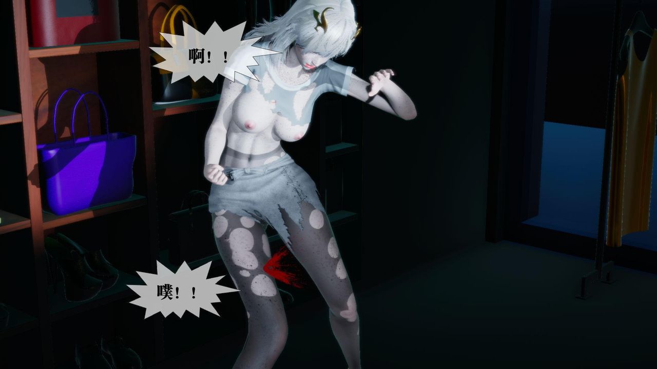 《[3D]墮落hd》漫画 第16話