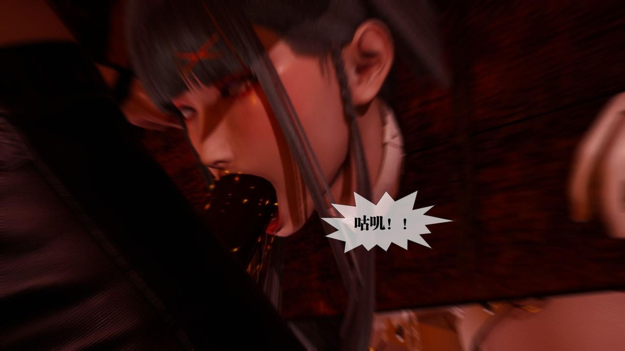《[3D]墮落hd》漫画 第19話