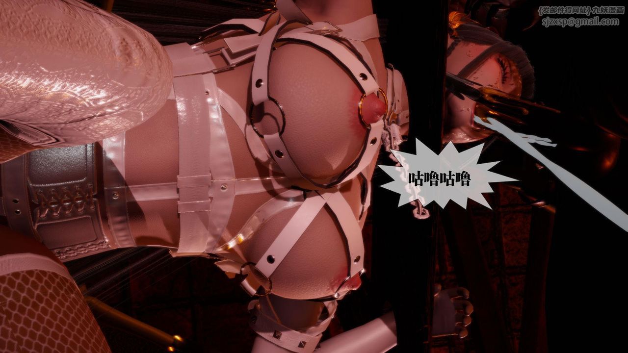 《[3D]墮落hd》漫画 第19話