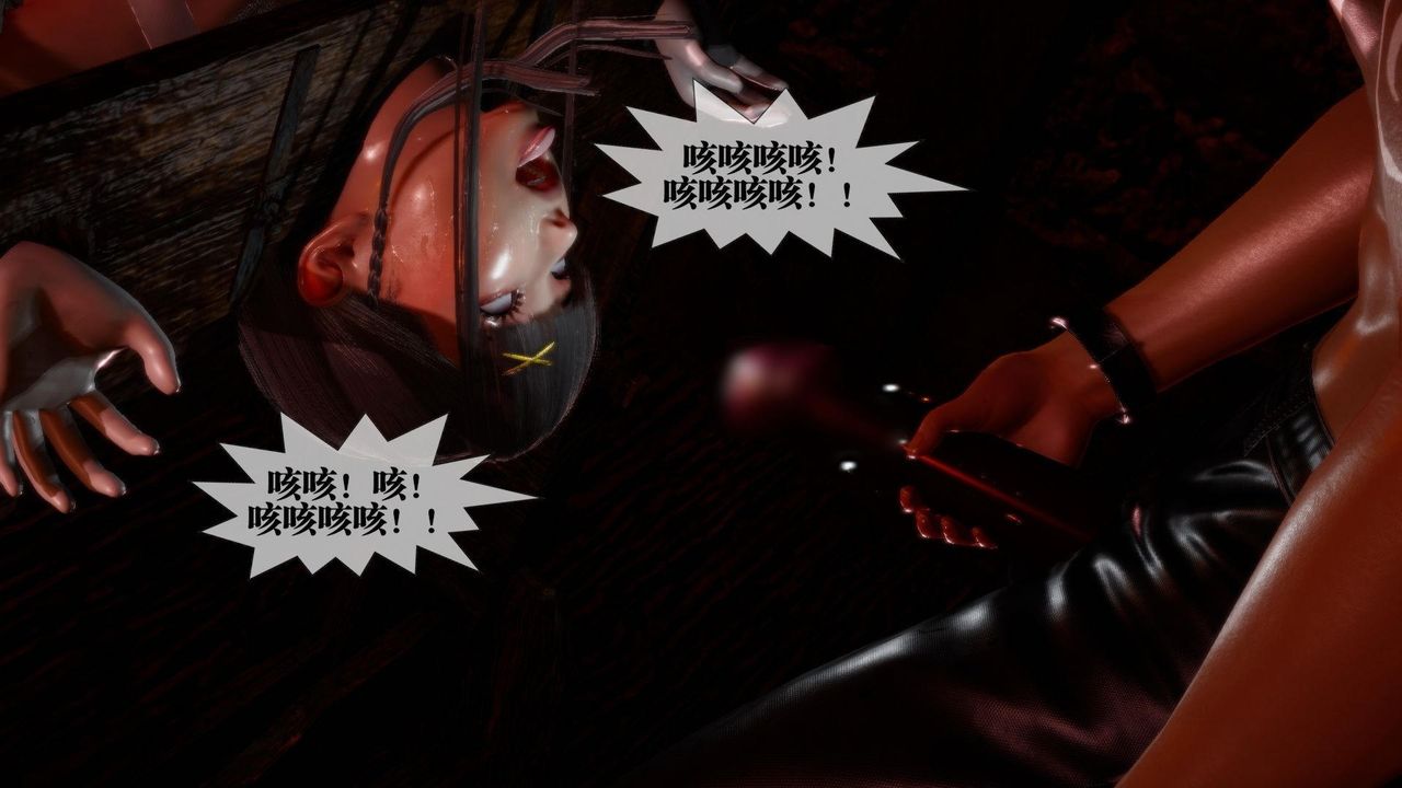 《[3D]墮落hd》漫画 第19話