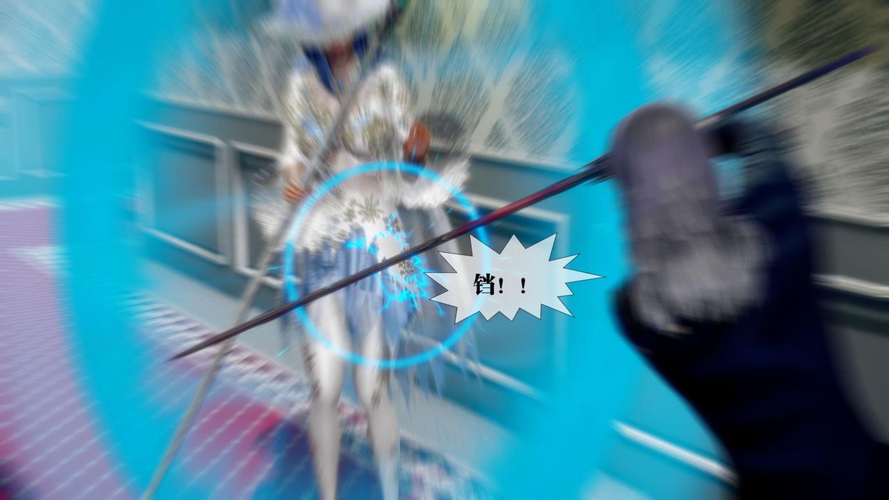 《[3D]墮落hd》漫画 第19話