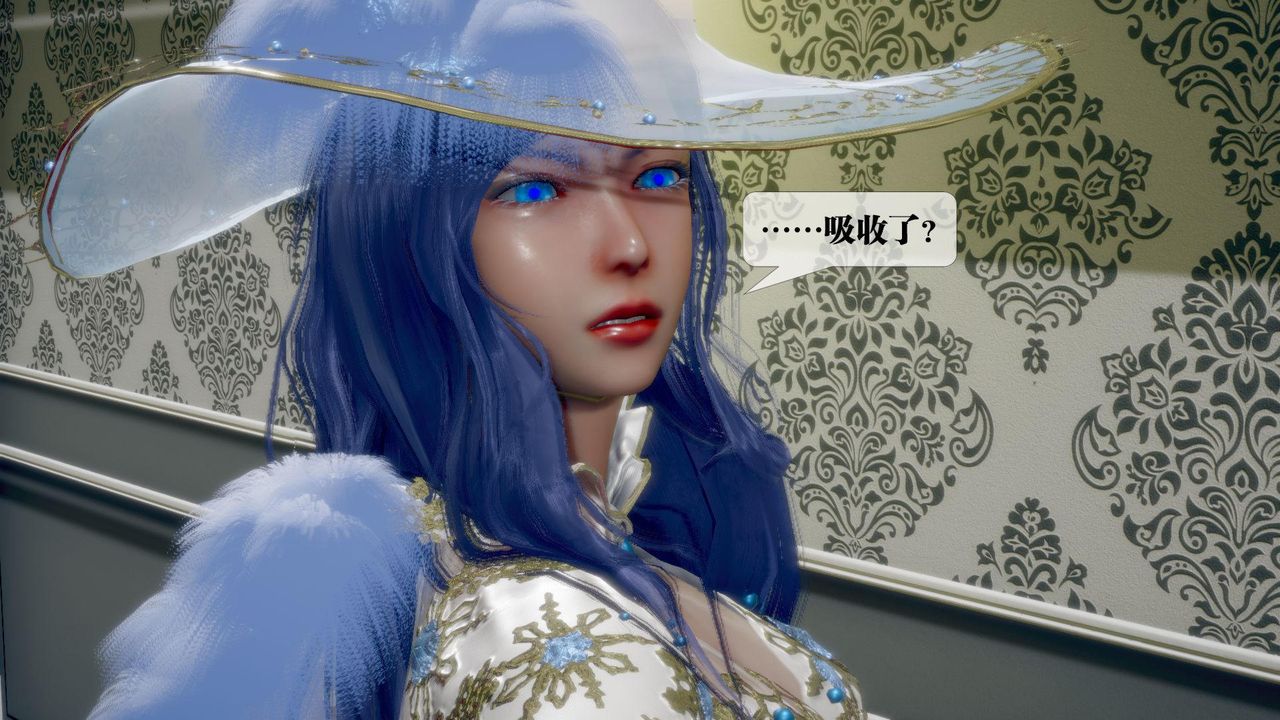《[3D]墮落hd》漫画 第19話