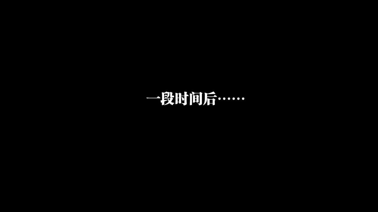 《[3D]墮落hd》漫画 第22話