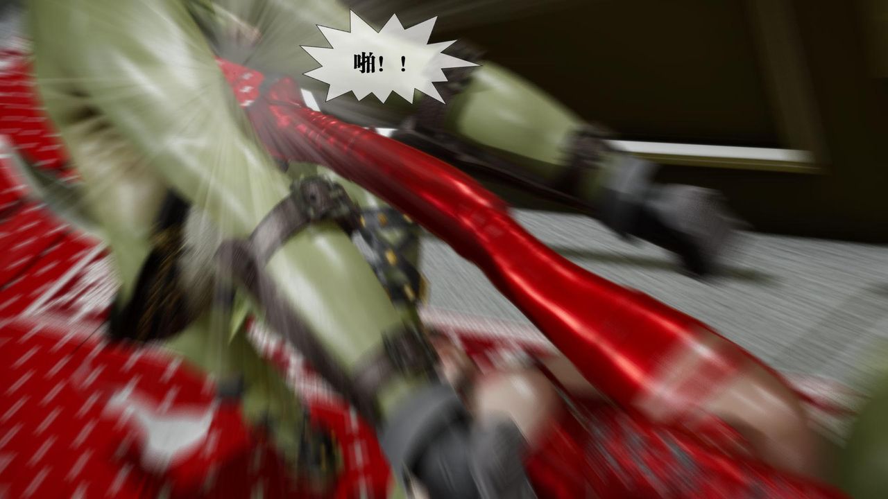 《[3D]墮落hd》漫画 第23話