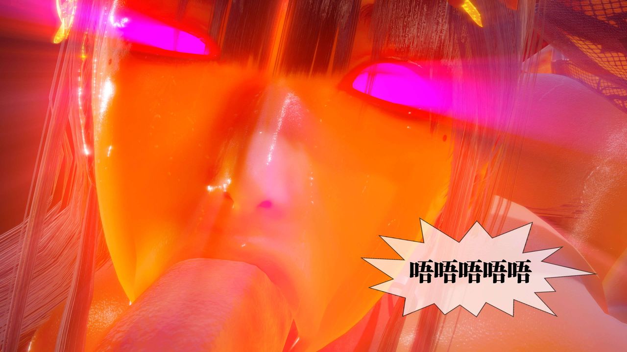 《[3D]墮落hd》漫画 第29話