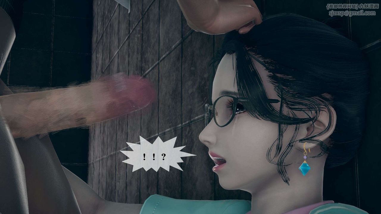 《[3D]墮落hd》漫画 第03話