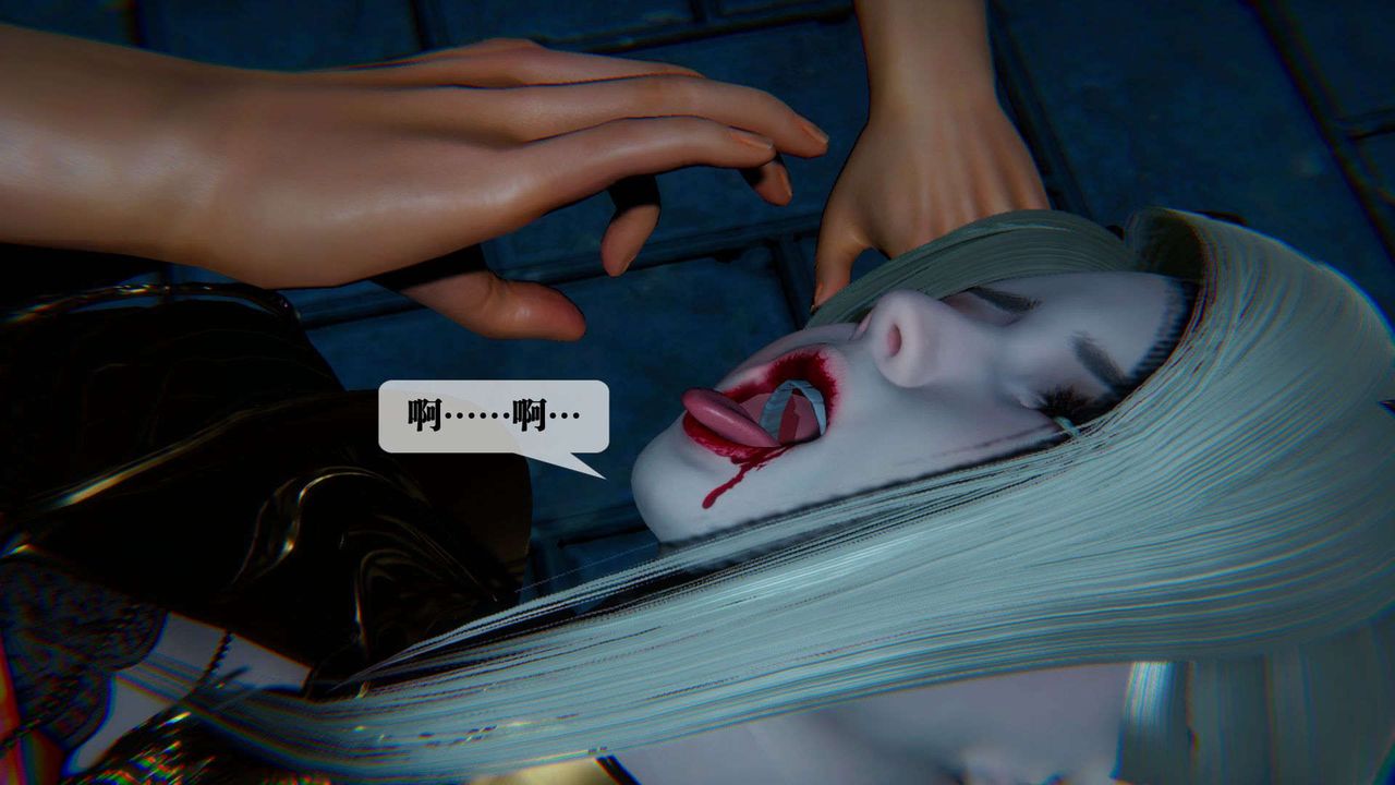 《[3D]墮落hd》漫画 第09話