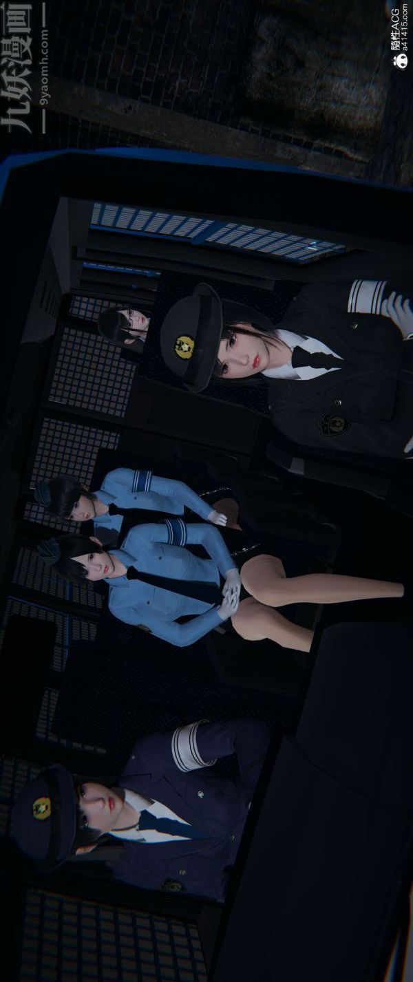 《[3D]墮落薔薇第1》漫画 番外01-生化魔窟