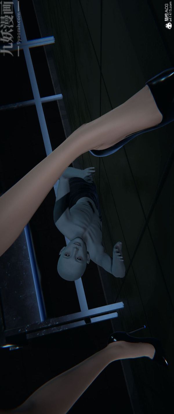《[3D]墮落薔薇第1》漫画 番外03-生化魔窟