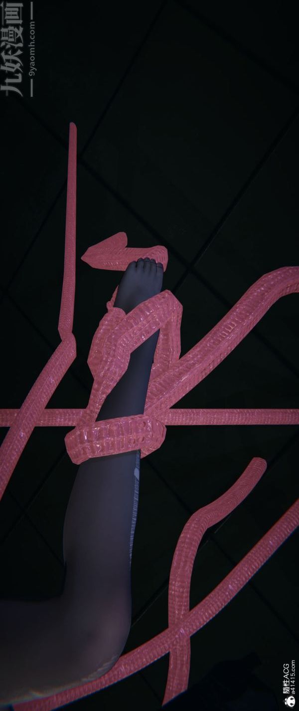 《[3D]墮落薔薇第1》漫画 番外03-生化魔窟