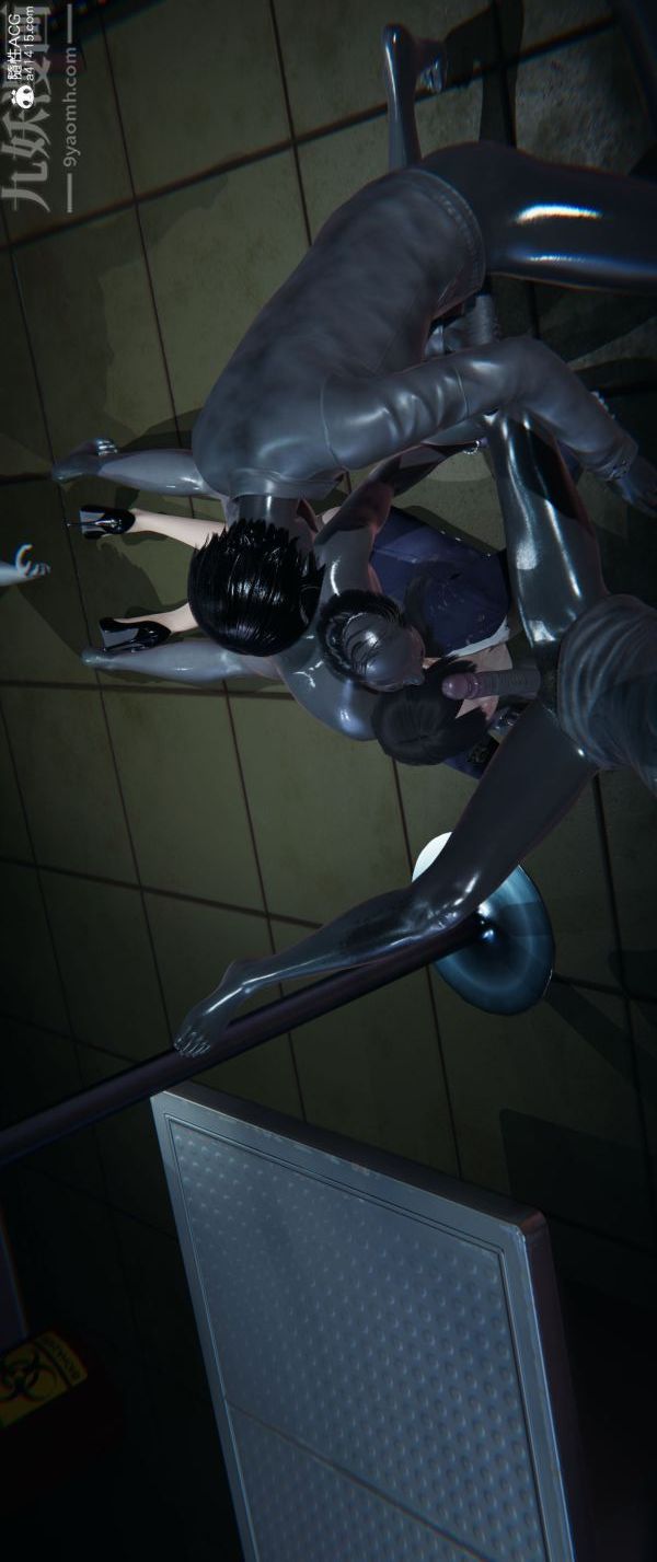 《[3D]墮落薔薇第1》漫画 番外03-生化魔窟