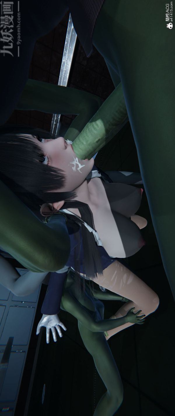 《[3D]墮落薔薇第1》漫画 番外03-生化魔窟