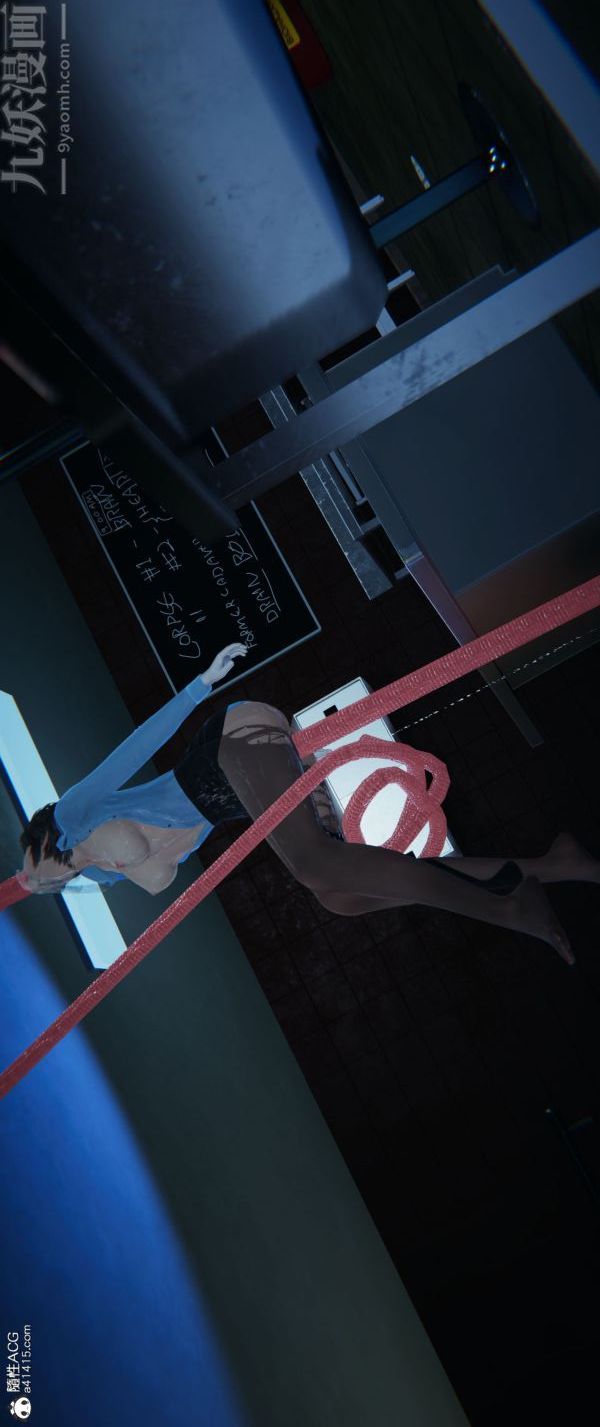 《[3D]墮落薔薇第1》漫画 番外04-生化魔窟
