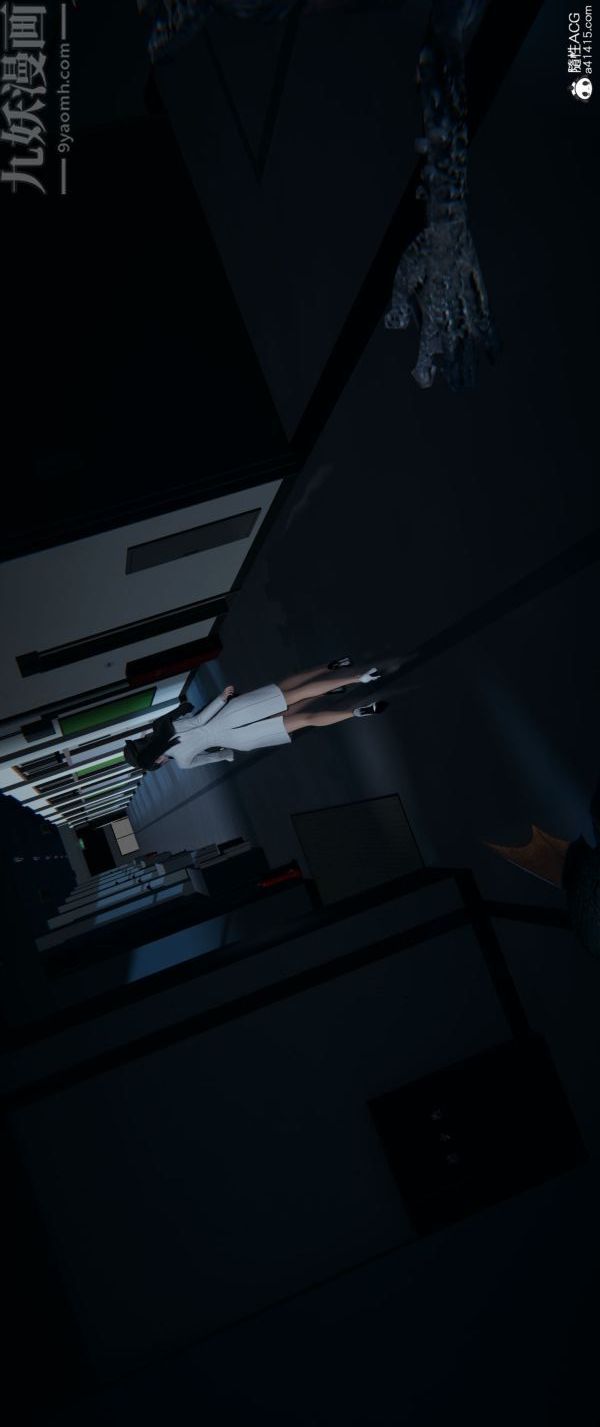 《[3D]墮落薔薇第1》漫画 番外04-生化魔窟
