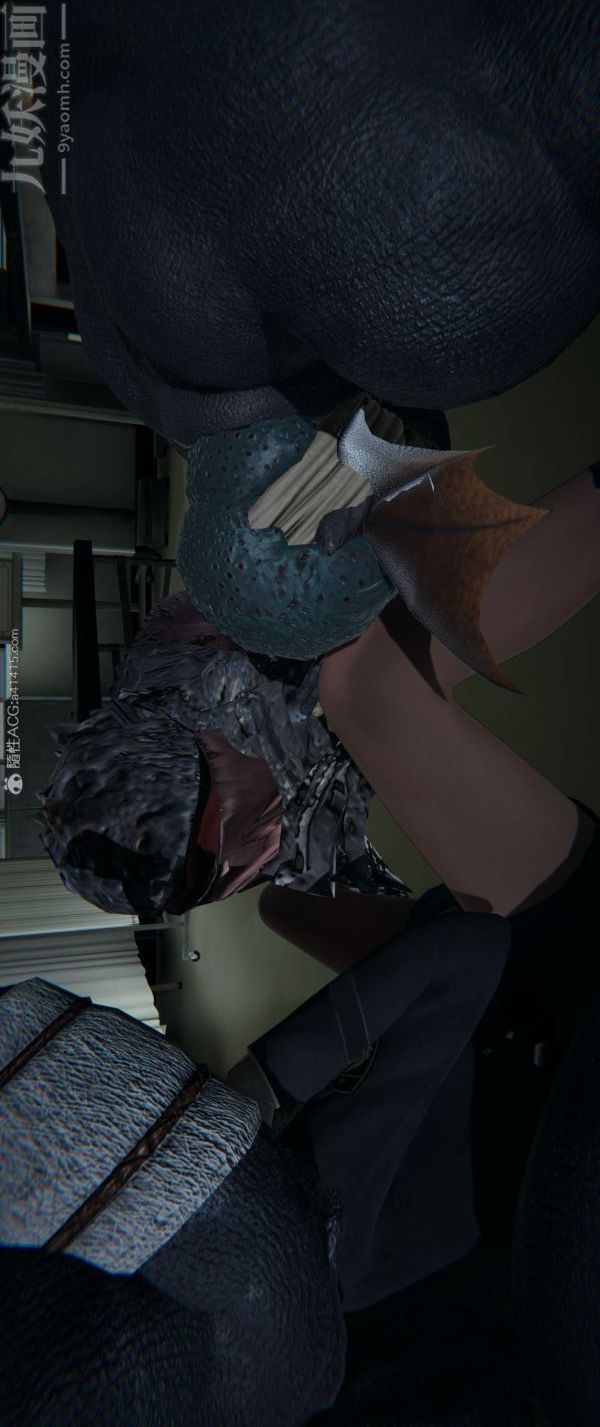 《[3D]墮落薔薇第1》漫画 番外04-生化魔窟