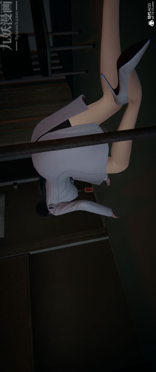 《[3D]墮落薔薇第1》漫画 番外05-生化魔窟