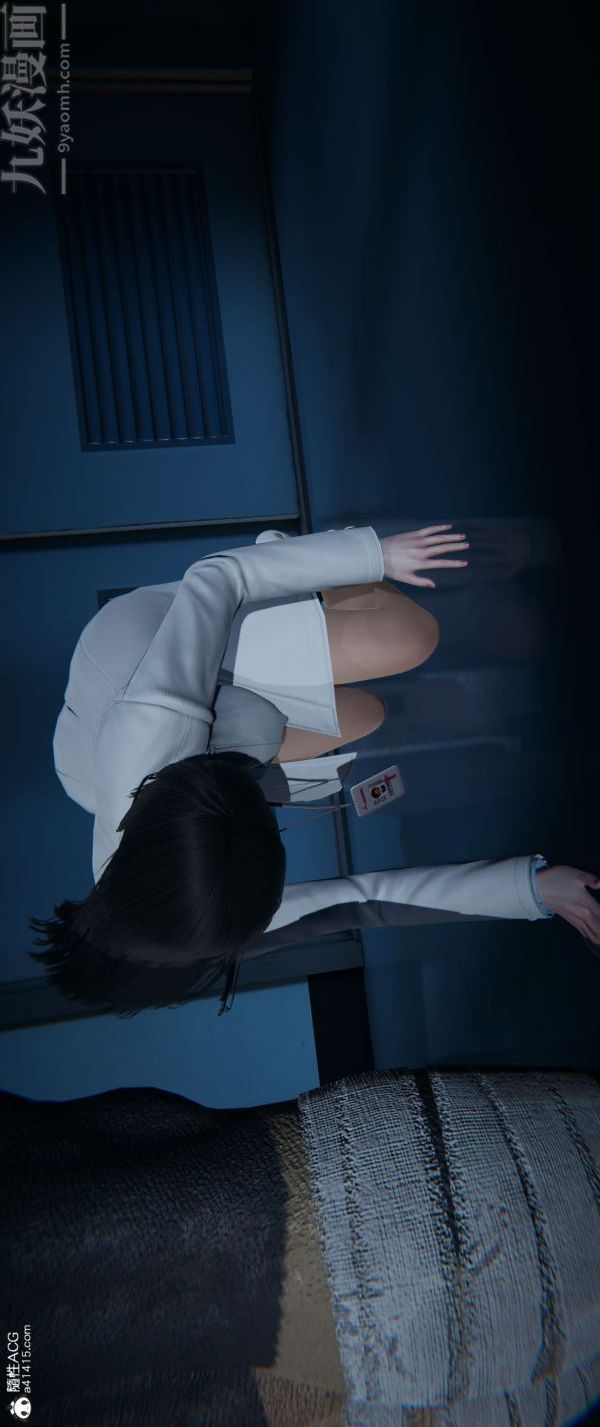 《[3D]墮落薔薇第1》漫画 番外05-生化魔窟
