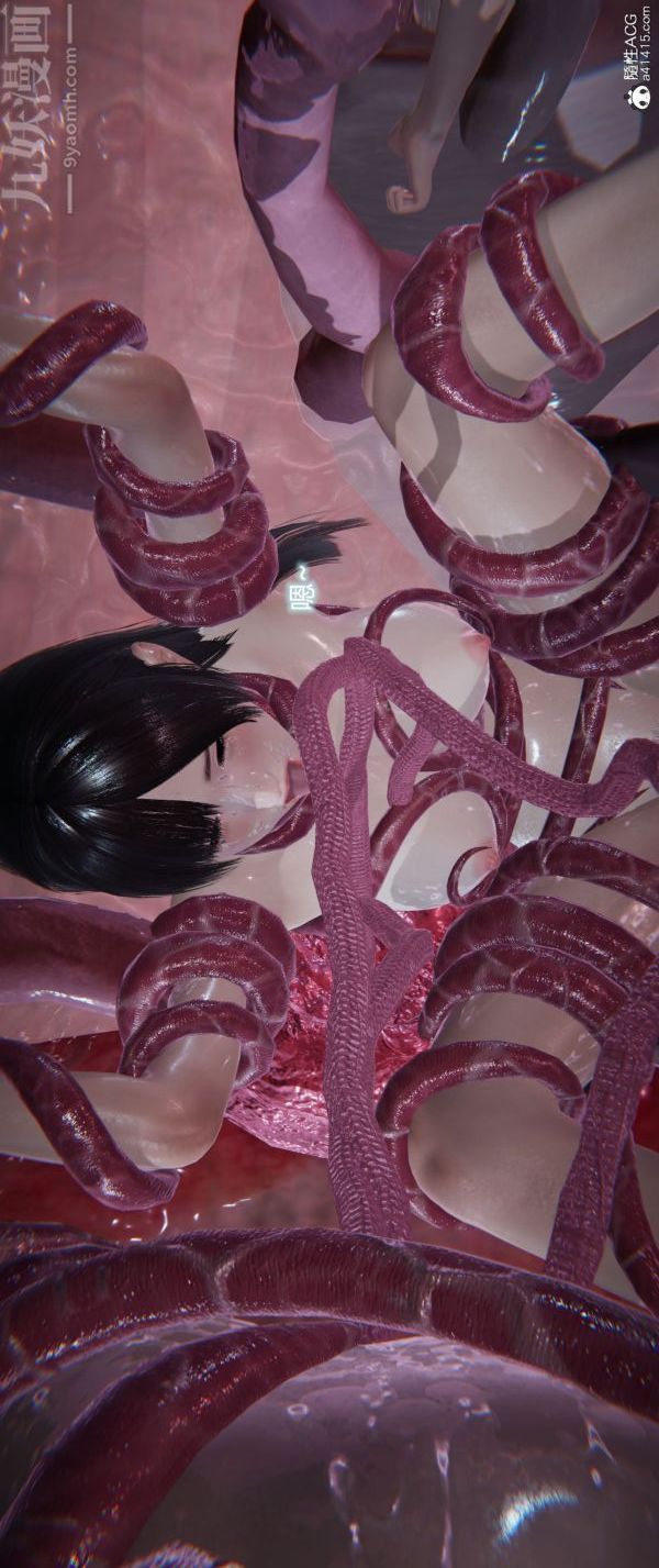 《[3D]墮落薔薇第1》漫画 番外05-生化魔窟