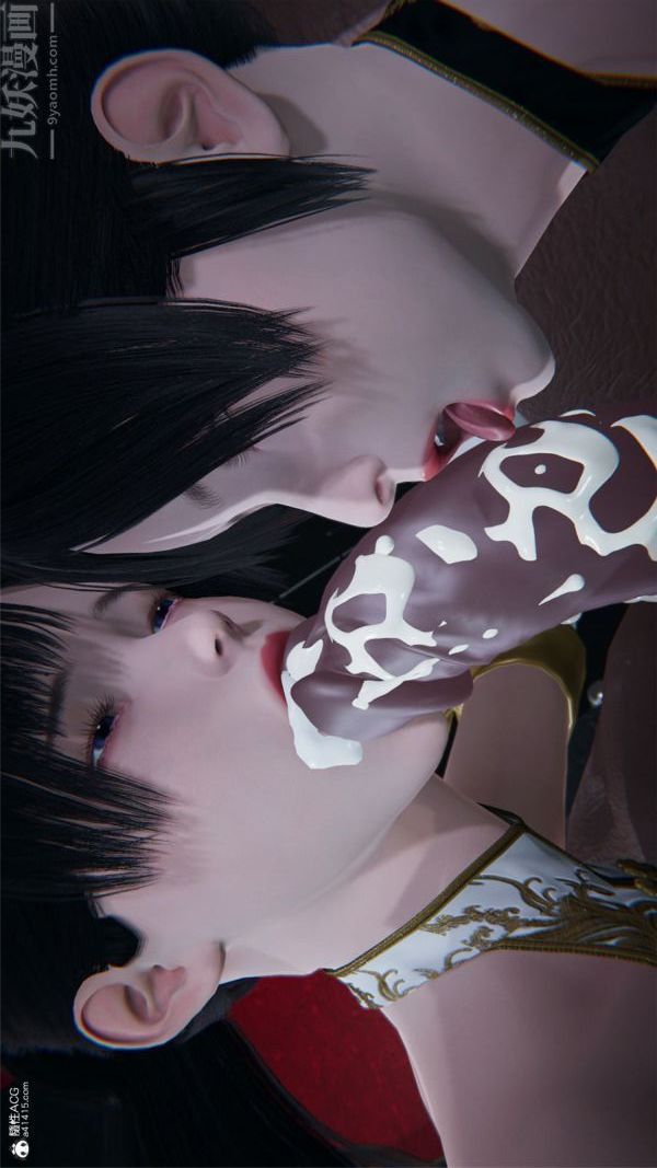 《[3D]墮落薔薇第1》漫画 特别篇03-警花的归宿
