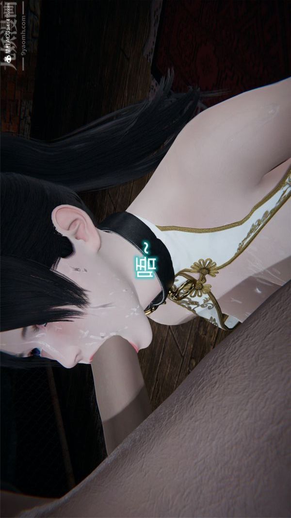 《[3D]墮落薔薇第1》漫画 特别篇03-警花的归宿