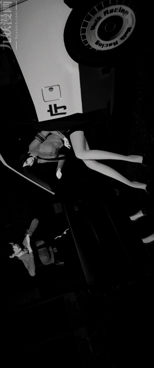 《[3D]墮落薔薇第1》漫画 第一季-第03話