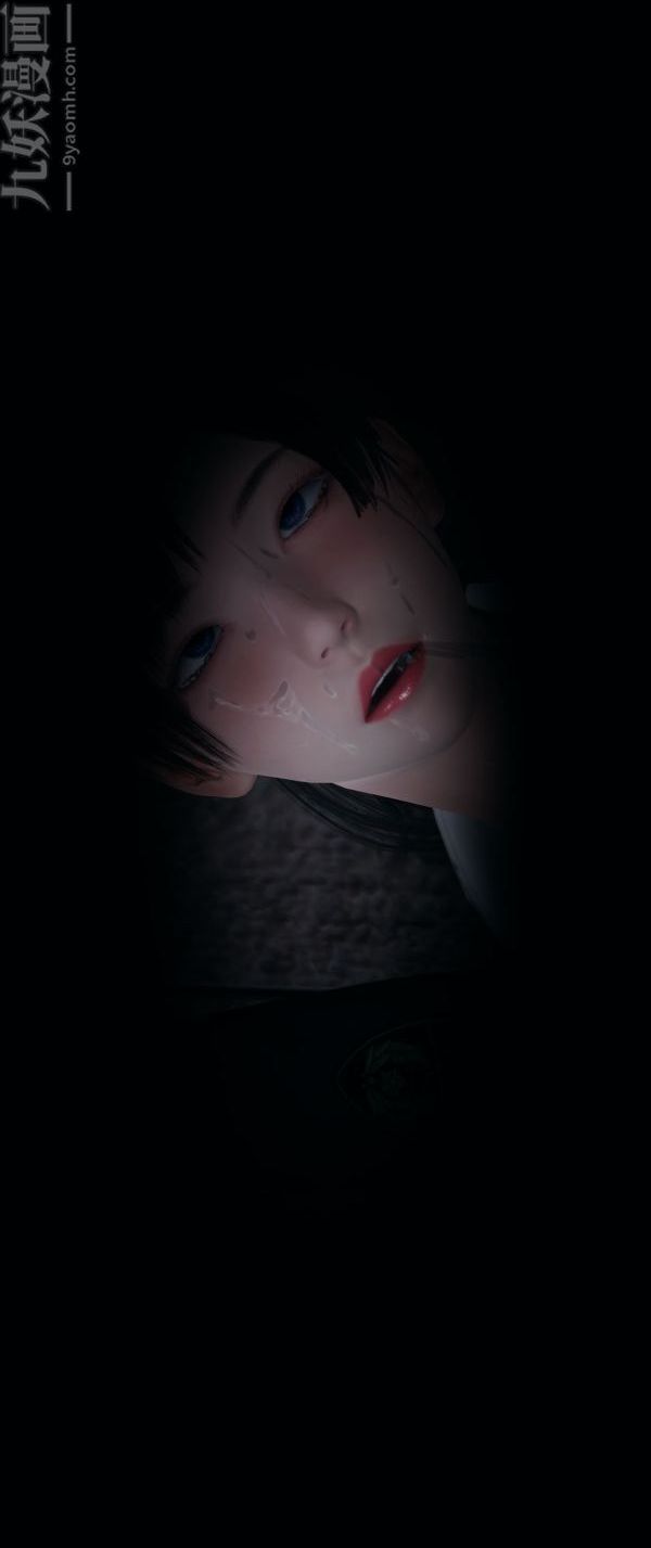 《[3D]墮落薔薇第1》漫画 第一季-第03話