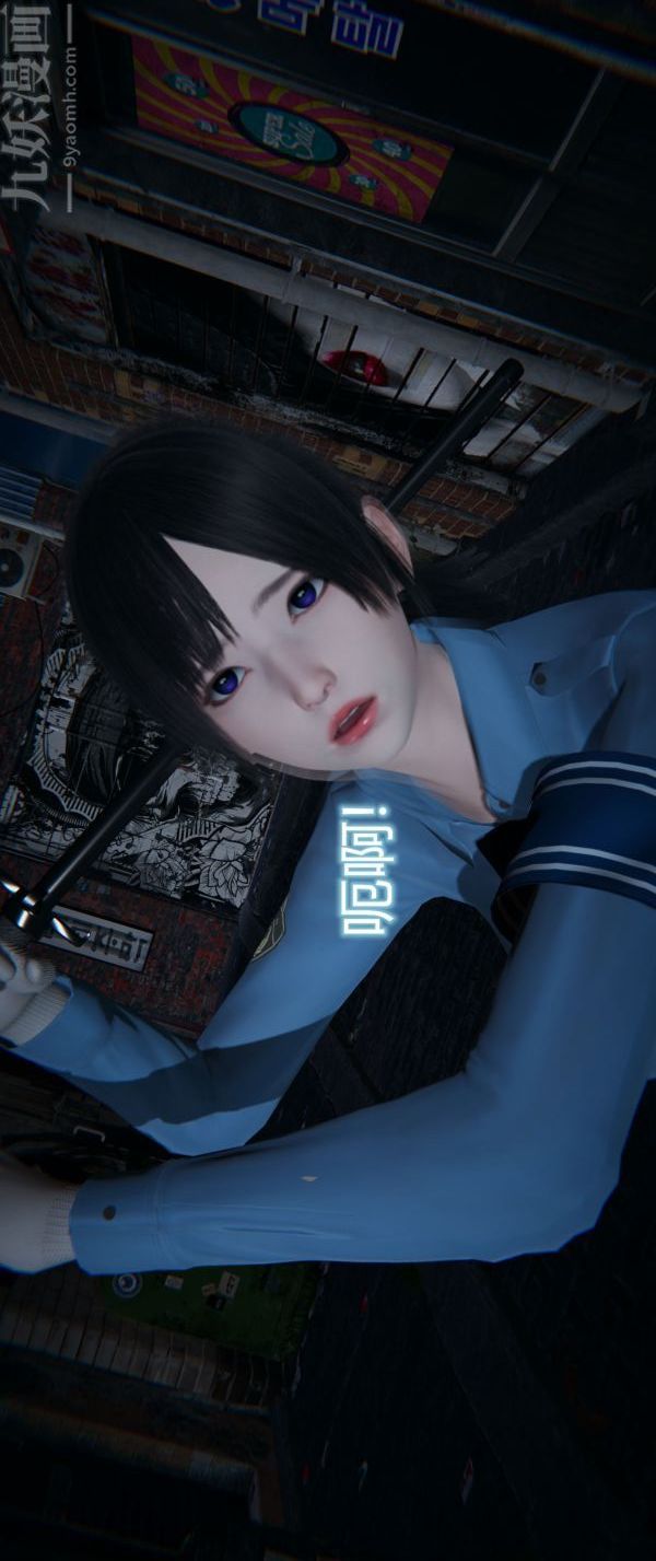 《[3D]墮落薔薇第1》漫画 第一季-第04話上