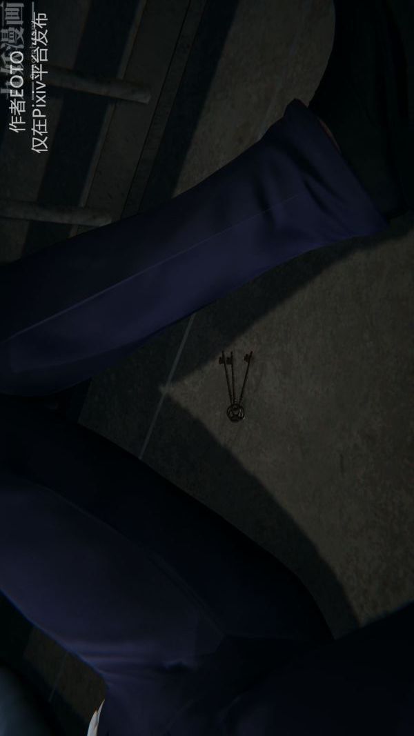 《[3D]墮落薔薇第1》漫画 第二季-第01話上