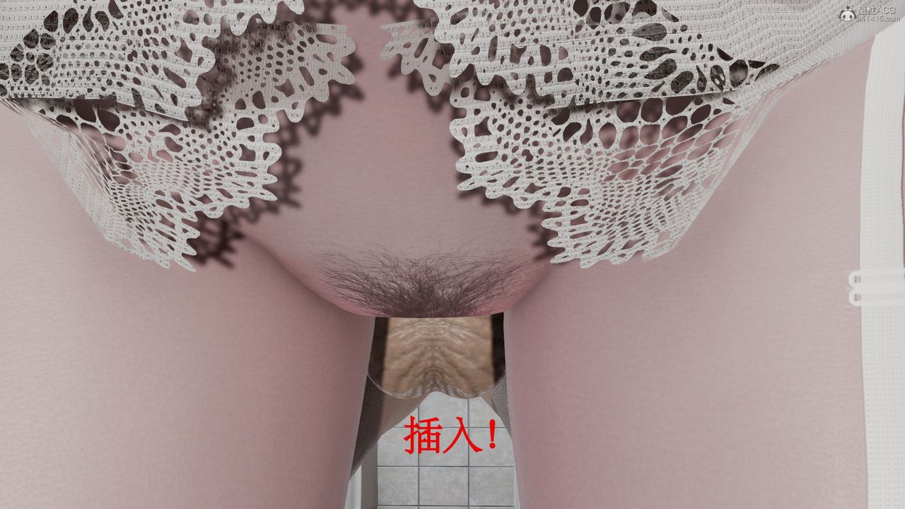 《[3D]風騷校園生活》漫画 第04話