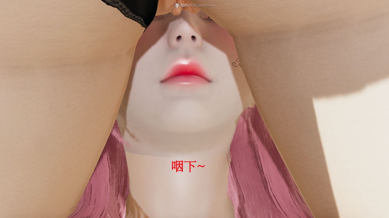 《[3D]風騷校園生活》漫画 第06話