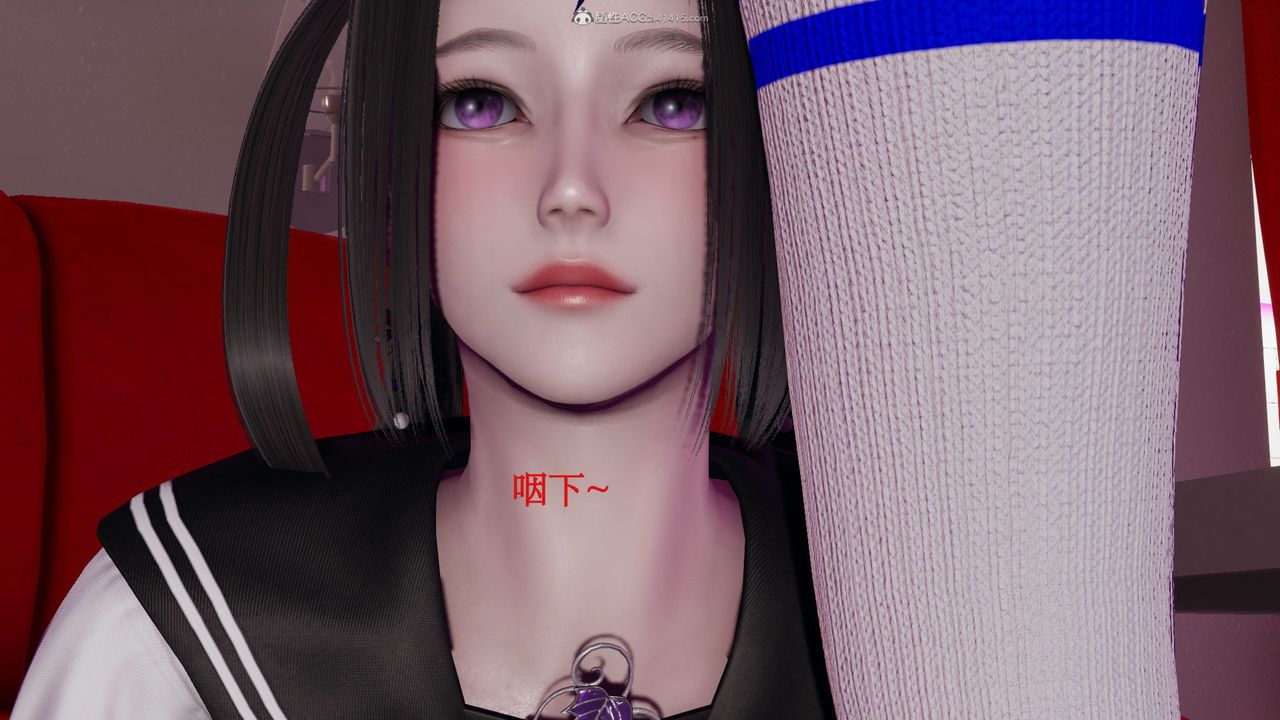 《[3D]風騷校園生活》漫画 第08話