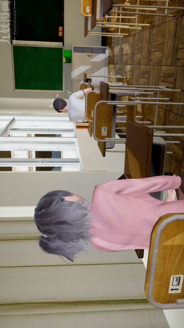 《[3D]封我为尊第一季》漫画 第04章-01話