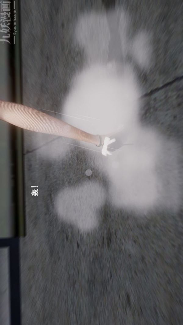 《[3D]封我为尊第一季》漫画 第04章-02話