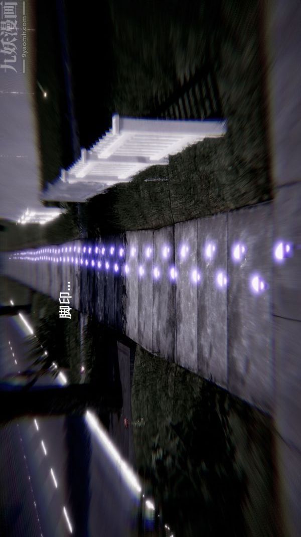 《[3D]封我为尊第一季》漫画 第04章-04話