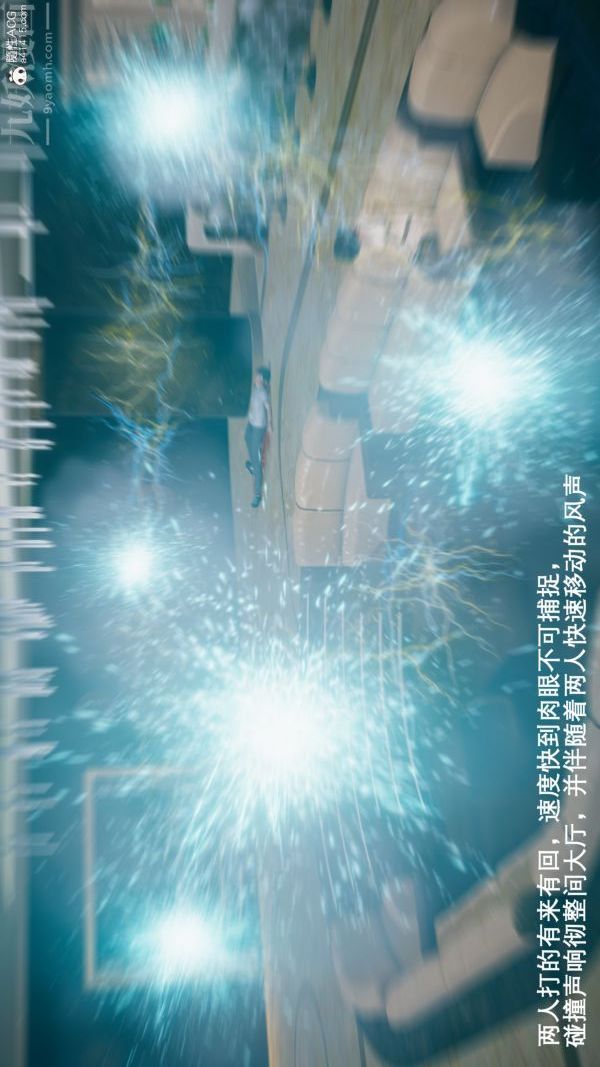 《[3D]封我为尊第一季》漫画 第05章-03話