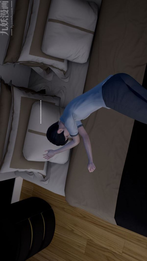 《[3D]封我为尊第一季》漫画 第01章-02話