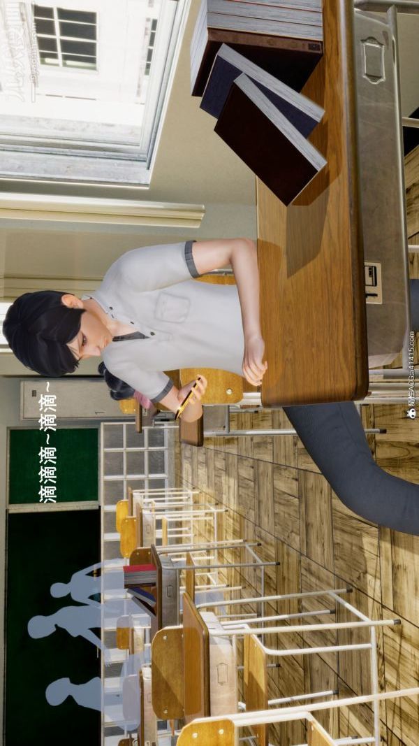 《[3D]封我为尊第一季》漫画 第06章-01話