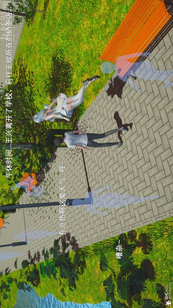 《[3D]封我为尊第一季》漫画 第06章-01話