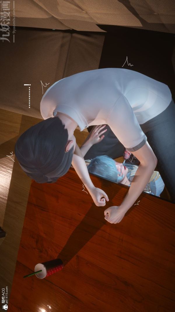 《[3D]封我为尊第一季》漫画 第06章-02話