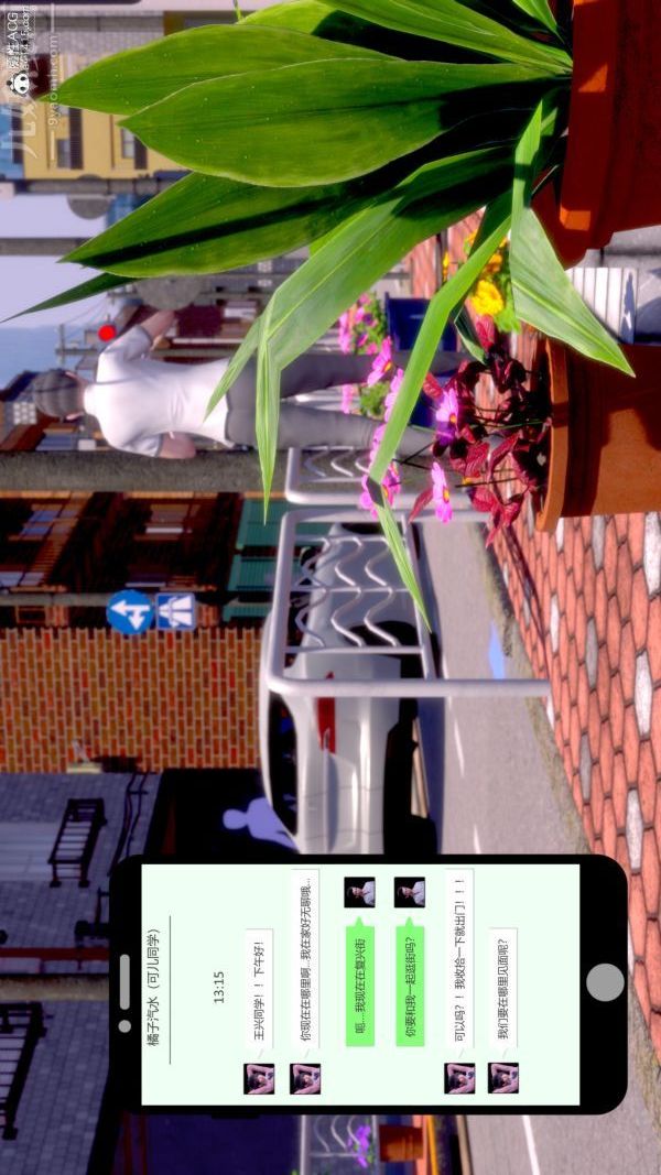 《[3D]封我为尊第一季》漫画 第07章-03話