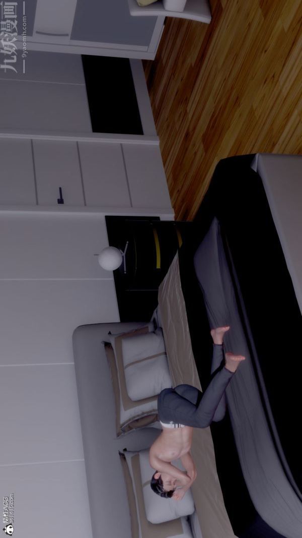 《[3D]封我为尊第一季》漫画 第08章-05話