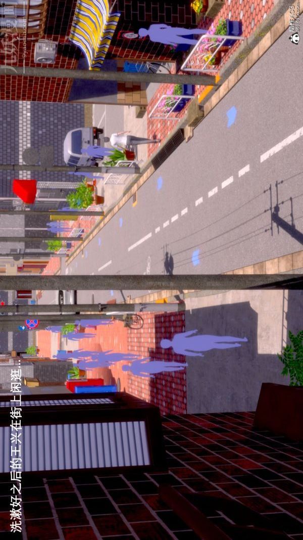 《[3D]封我为尊第一季》漫画 第08章-06話