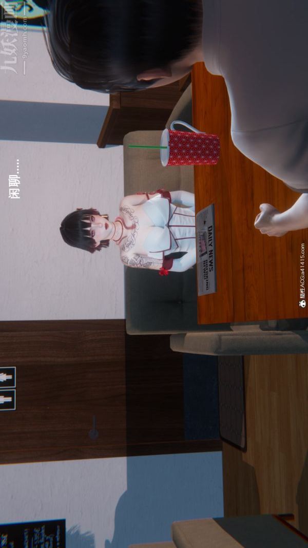 《[3D]封我为尊第一季》漫画 第09章-01話