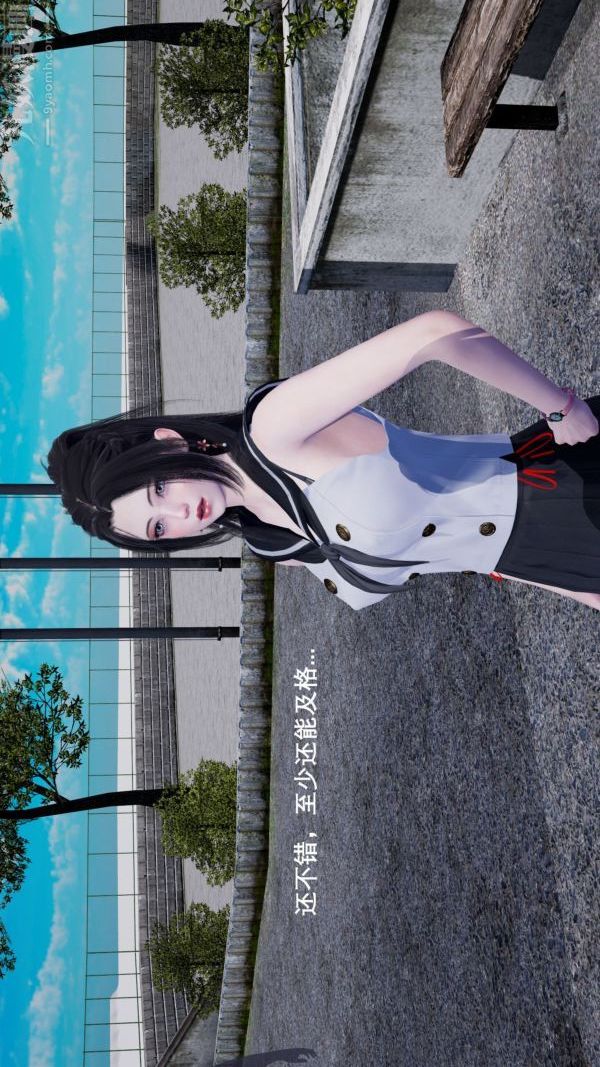 《[3D]封我为尊第一季》漫画 第01章-04話