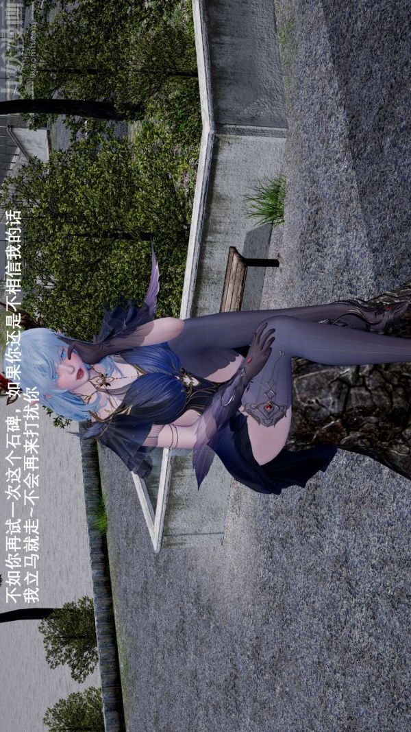 《[3D]封我为尊第一季》漫画 第01章-04話